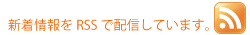 �ե�������륨���� �����ңӣ��ۿ�