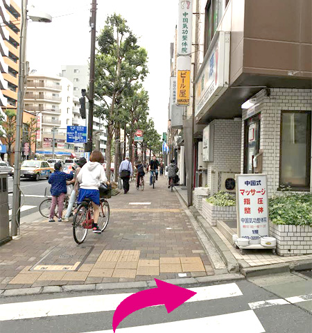 都度払い フェイシャルエステ 現金 クレジットカード サロン