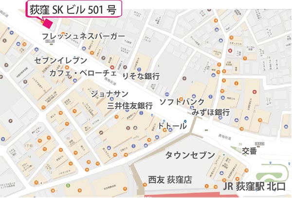 サロン移転のお知らせ ＪＲ・丸ノ内線 荻窪駅に変わります